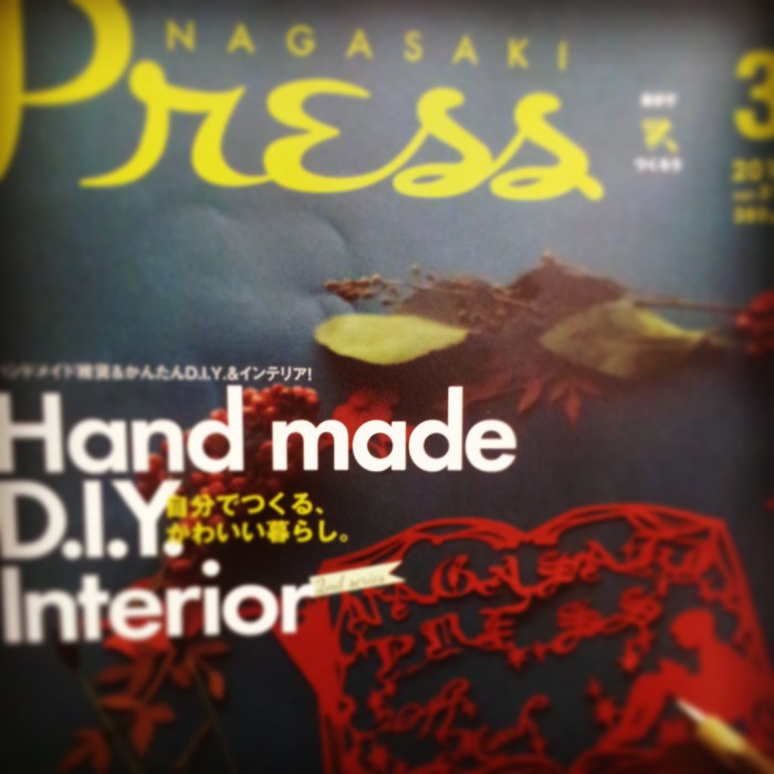 NAGASAKI  Press