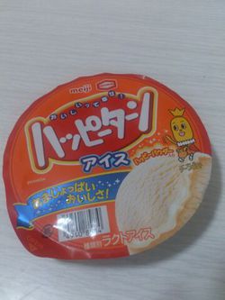 ハッピーターン