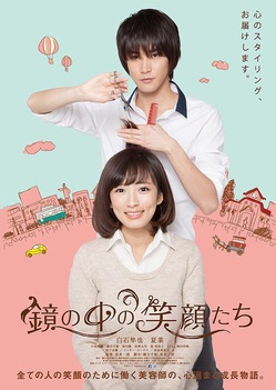 楽しみな映画