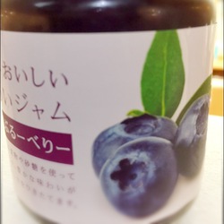 親父元気かなー？文には関係ありません。