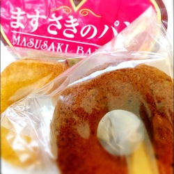 ありがとうございます☆