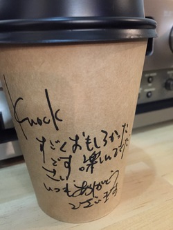 こういうの