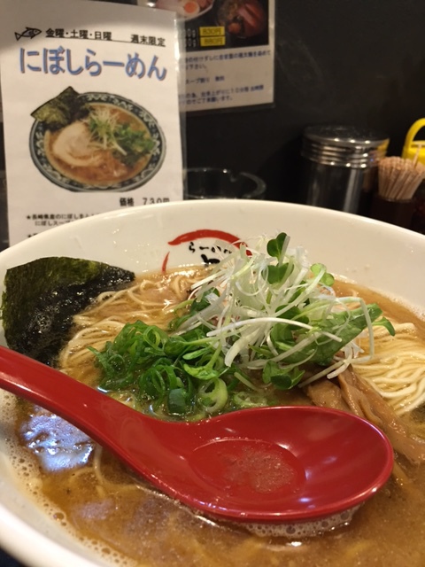 ラーメン