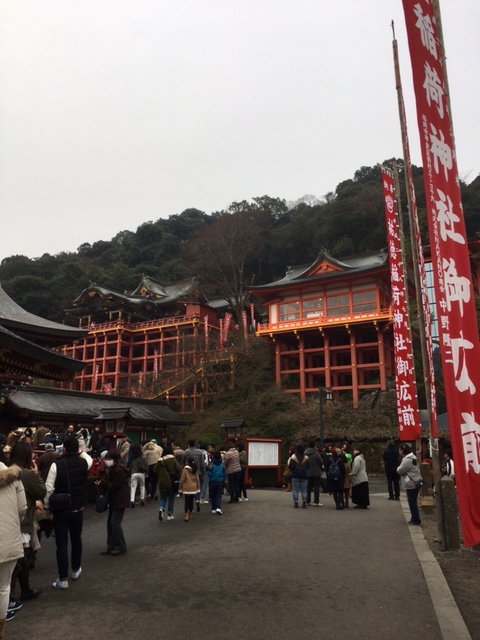 今年もよろしくお願いします！