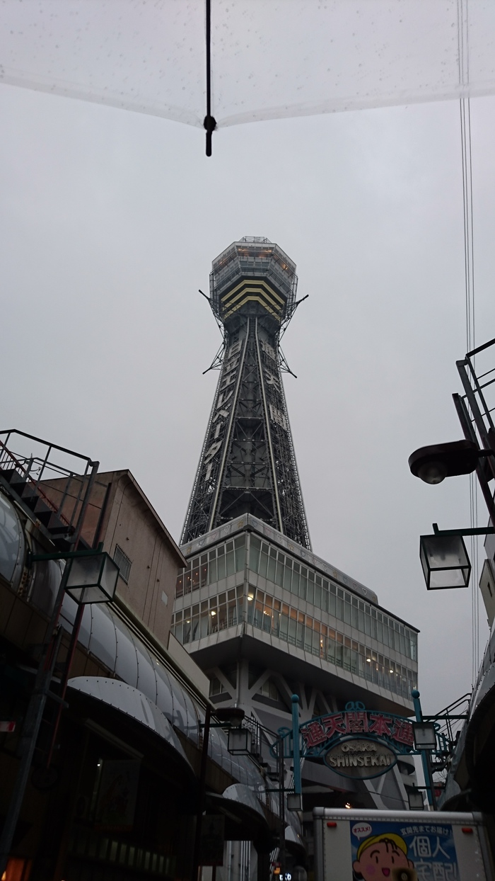 雨でも、