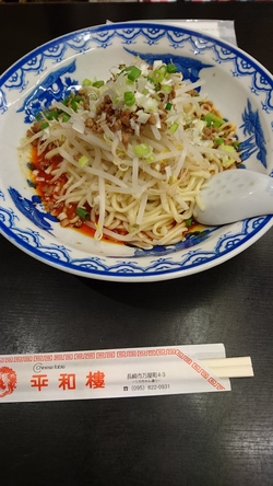 暑いときに！
