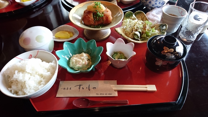 再び。