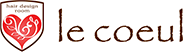 le coeul（ル クール）